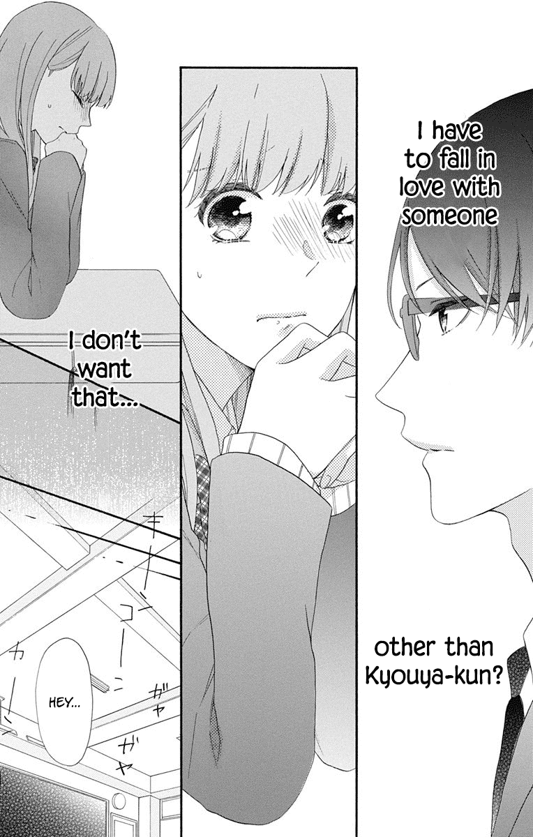 God is Telling Me to Fall in Love Chapter 7 page 16 - Chapter 7