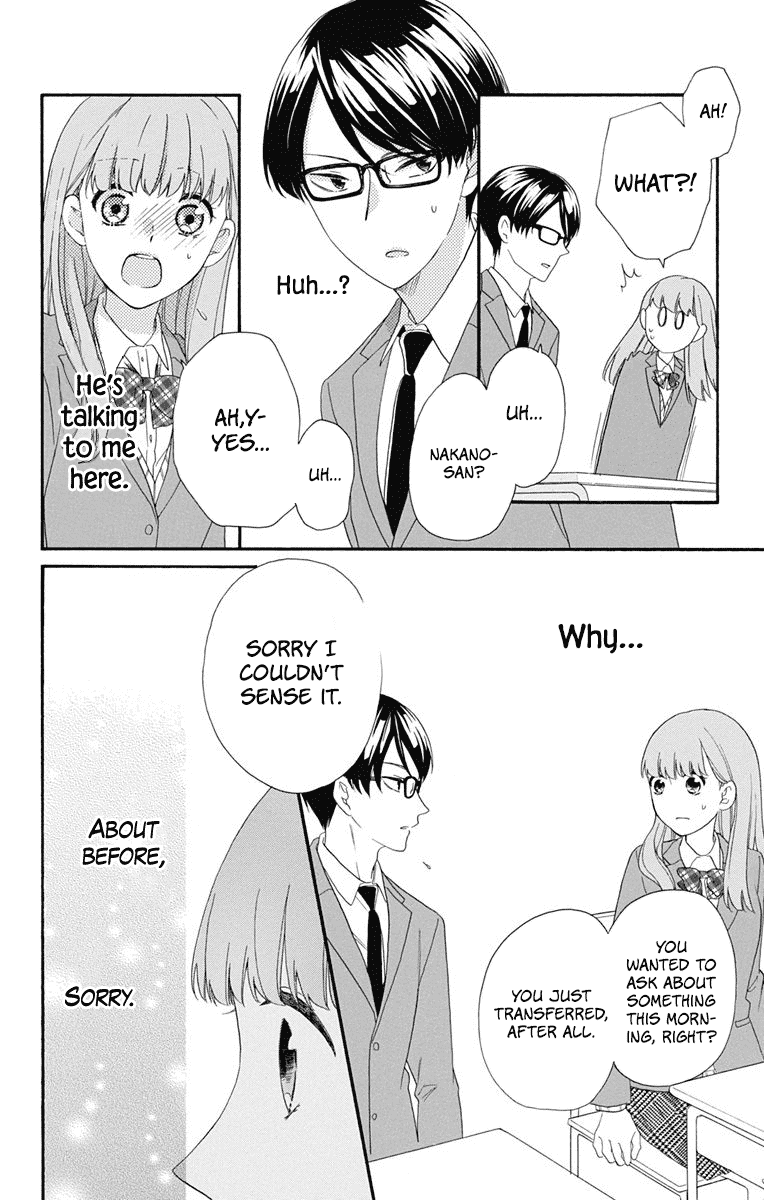 God is Telling Me to Fall in Love Chapter 7 page 17 - Chapter 7