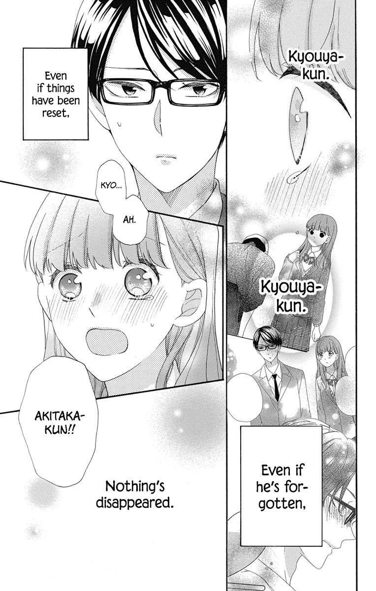 God is Telling Me to Fall in Love Chapter 7 page 18 - Chapter 7