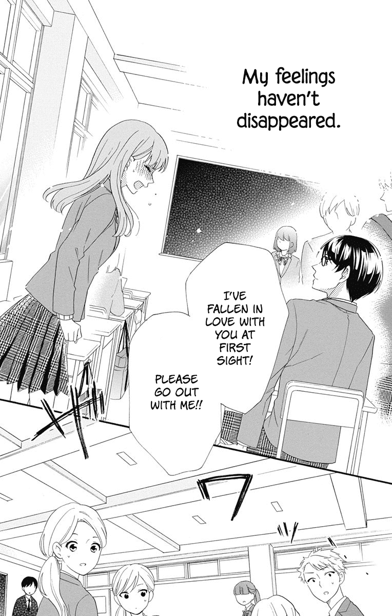 God is Telling Me to Fall in Love Chapter 7 page 19 - Chapter 7