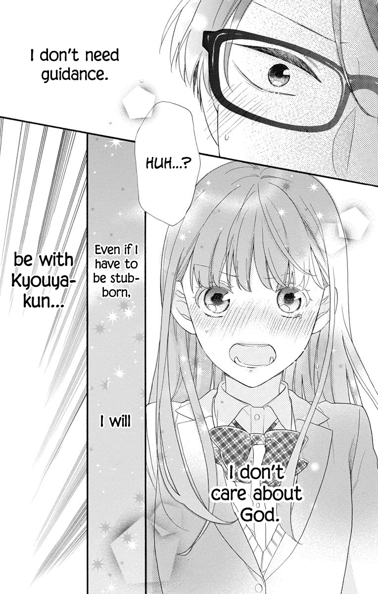 God is Telling Me to Fall in Love Chapter 7 page 20 - Chapter 7