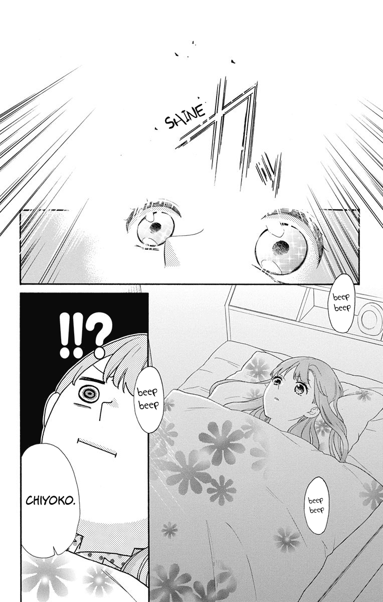 God is Telling Me to Fall in Love Chapter 7 page 21 - Chapter 7