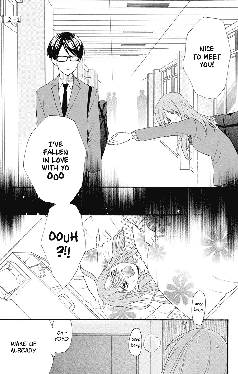 God is Telling Me to Fall in Love Chapter 7 page 23 - Chapter 7