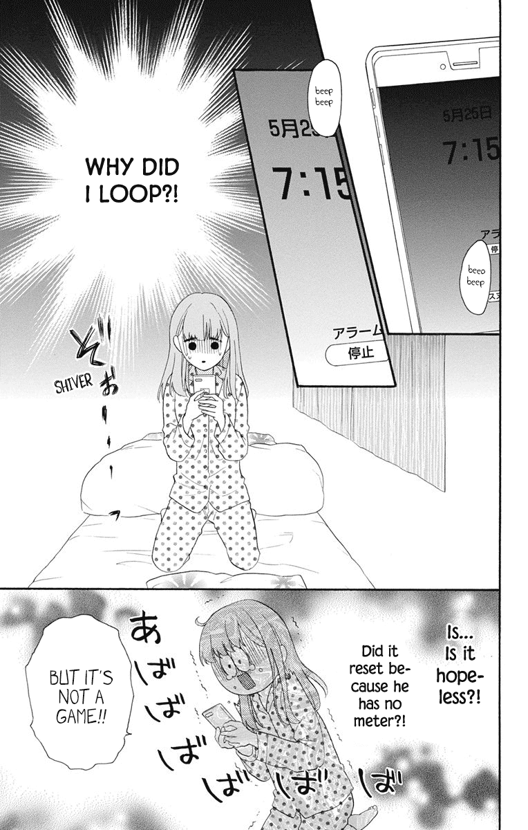 God is Telling Me to Fall in Love Chapter 7 page 24 - Chapter 7