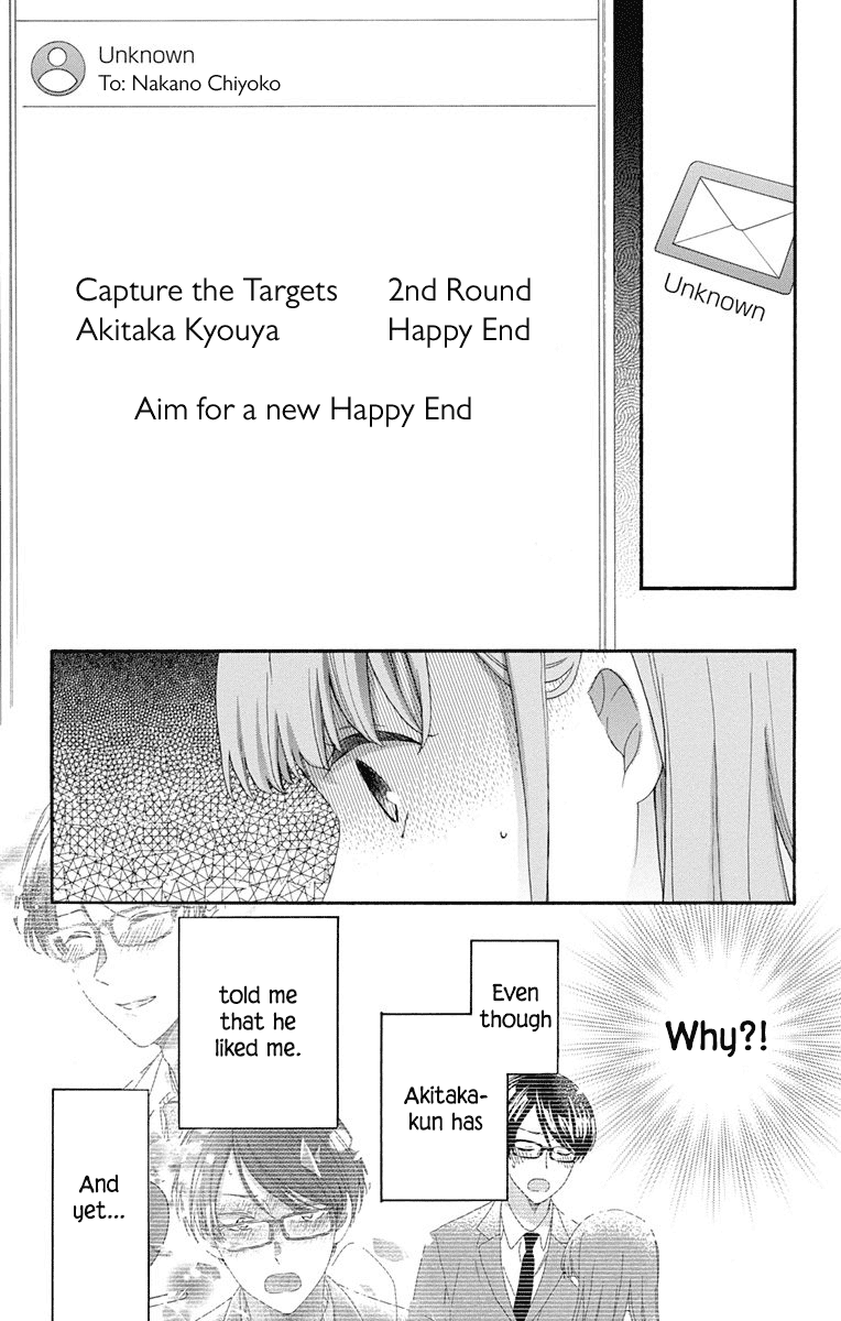 God is Telling Me to Fall in Love Chapter 7 page 4 - Chapter 7
