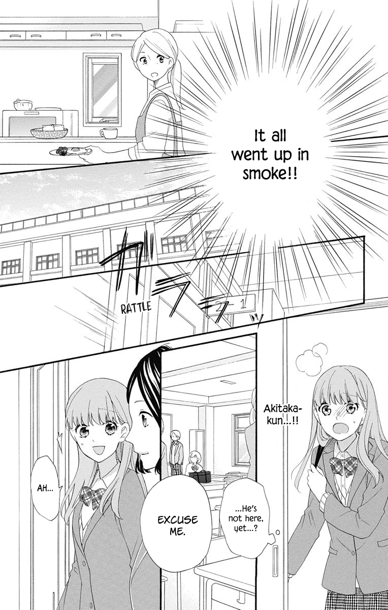 God is Telling Me to Fall in Love Chapter 7 page 5 - Chapter 7