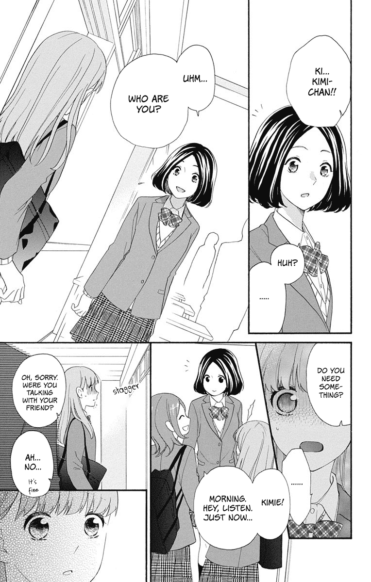 God is Telling Me to Fall in Love Chapter 7 page 6 - Chapter 7