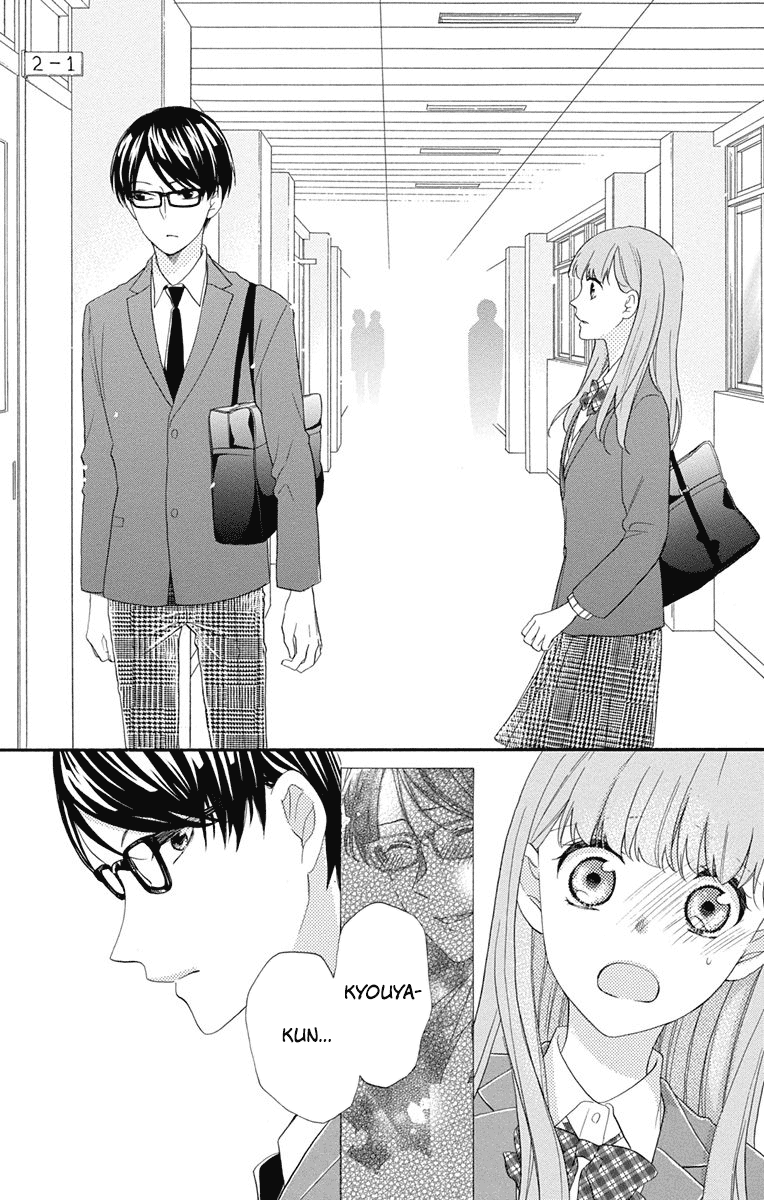 God is Telling Me to Fall in Love Chapter 7 page 7 - Chapter 7