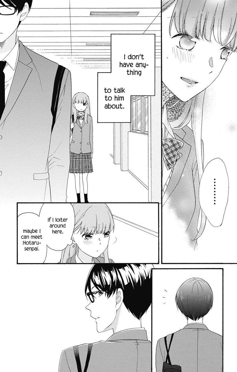 God is Telling Me to Fall in Love Chapter 8 page 11 - Chapter 8