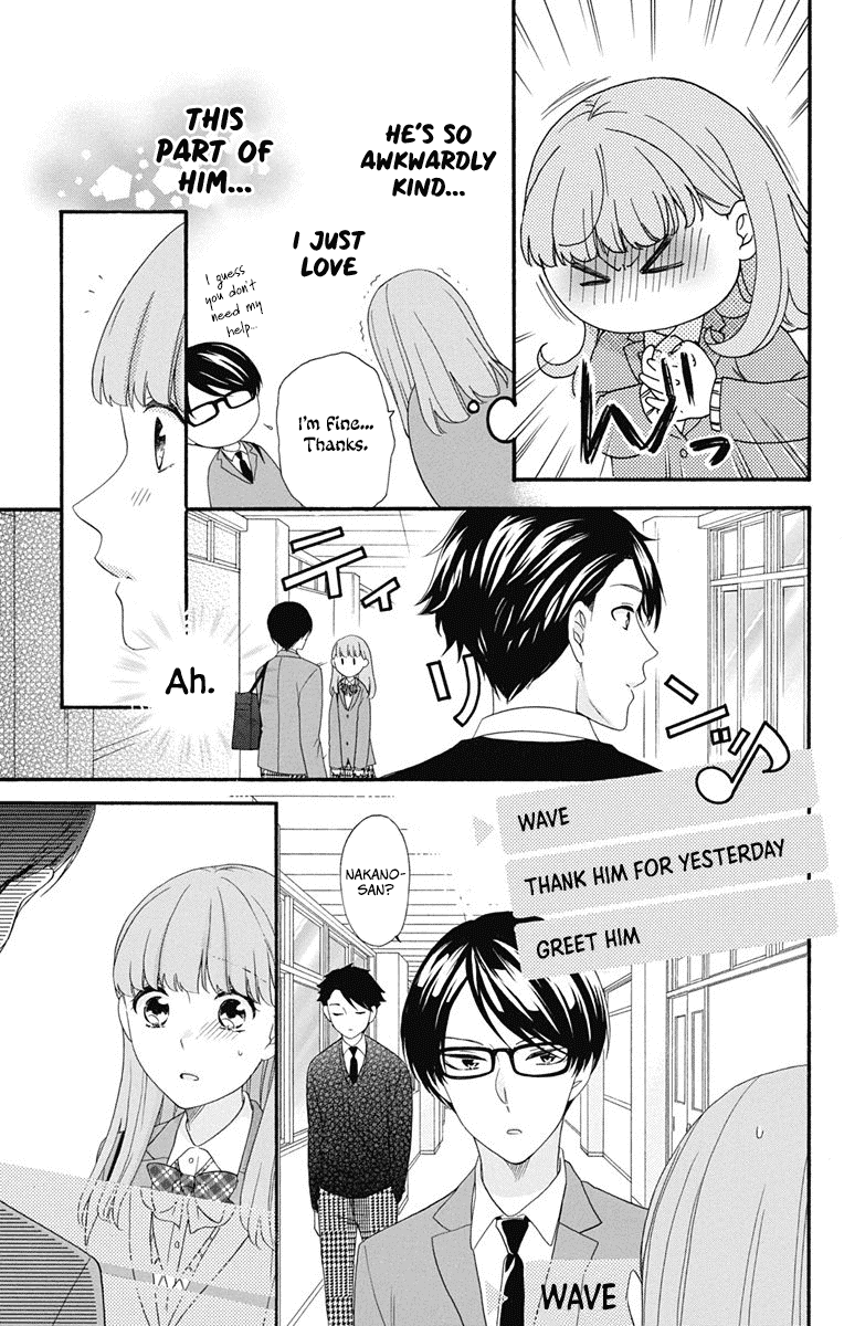 God is Telling Me to Fall in Love Chapter 8 page 13 - Chapter 8