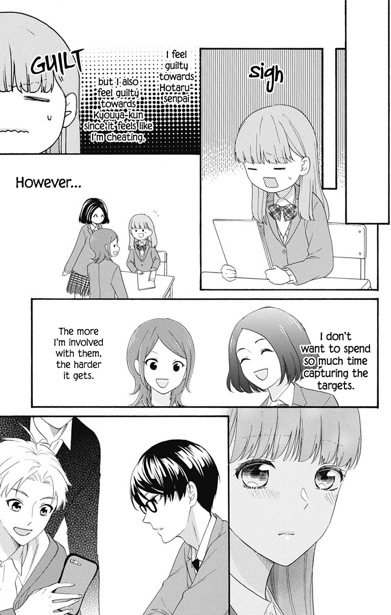 God is Telling Me to Fall in Love Chapter 8 page 15 - Chapter 8