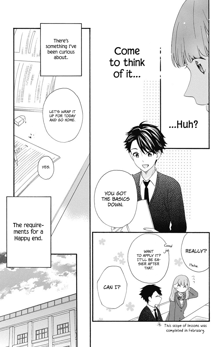 God is Telling Me to Fall in Love Chapter 8 page 23 - Chapter 8