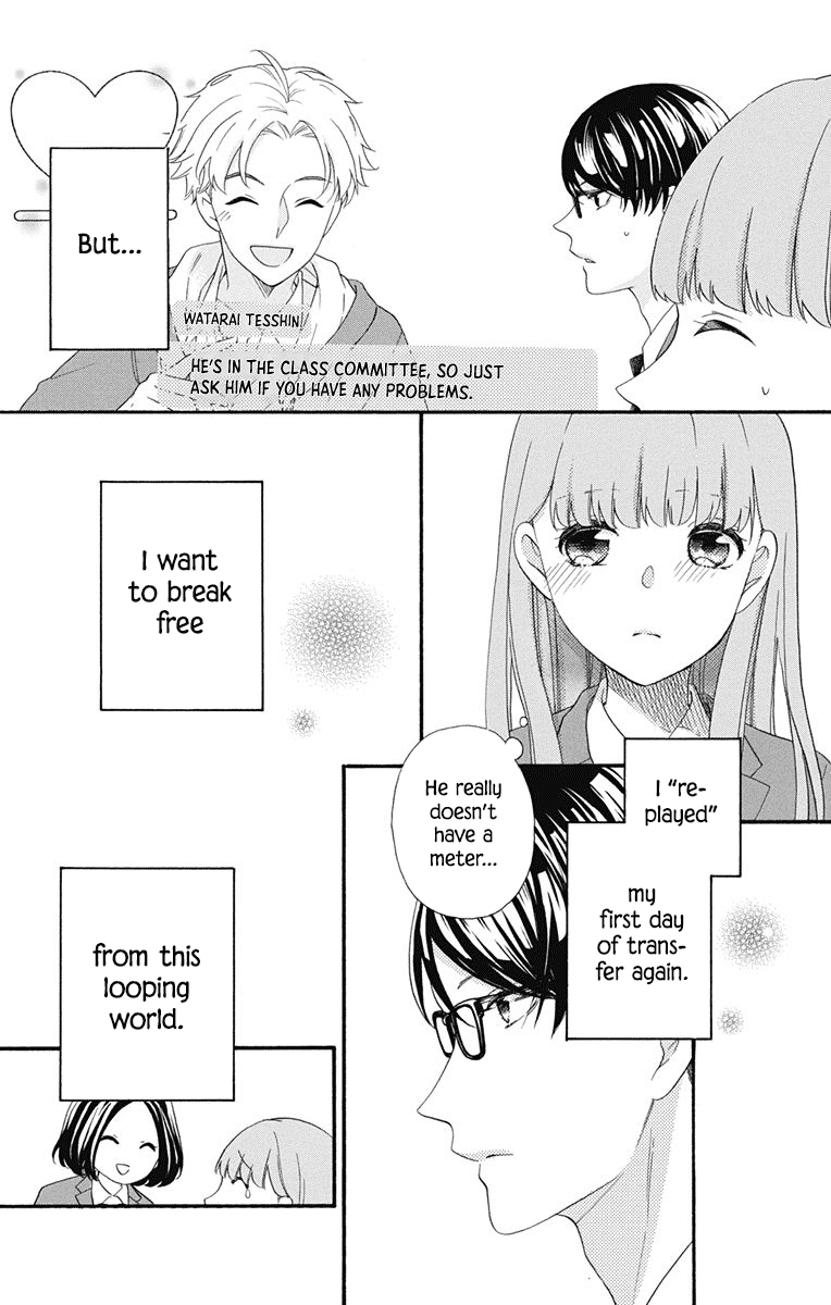 God is Telling Me to Fall in Love Chapter 8 page 3 - Chapter 8
