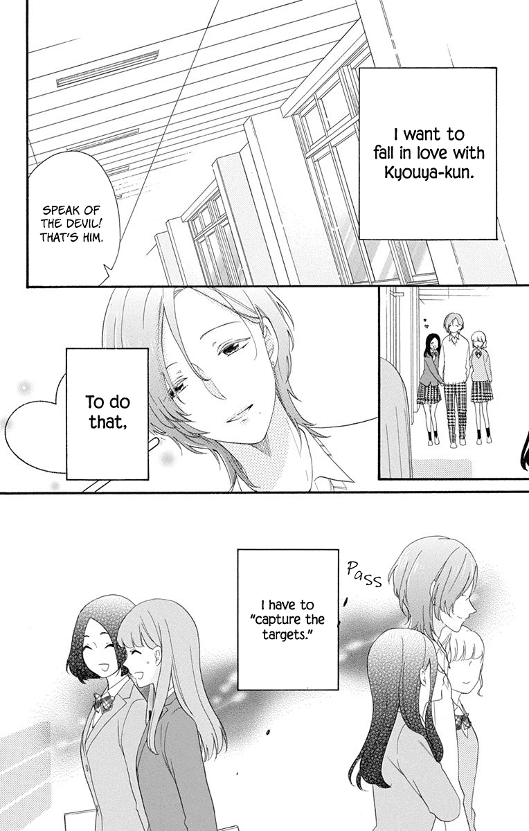 God is Telling Me to Fall in Love Chapter 8 page 4 - Chapter 8