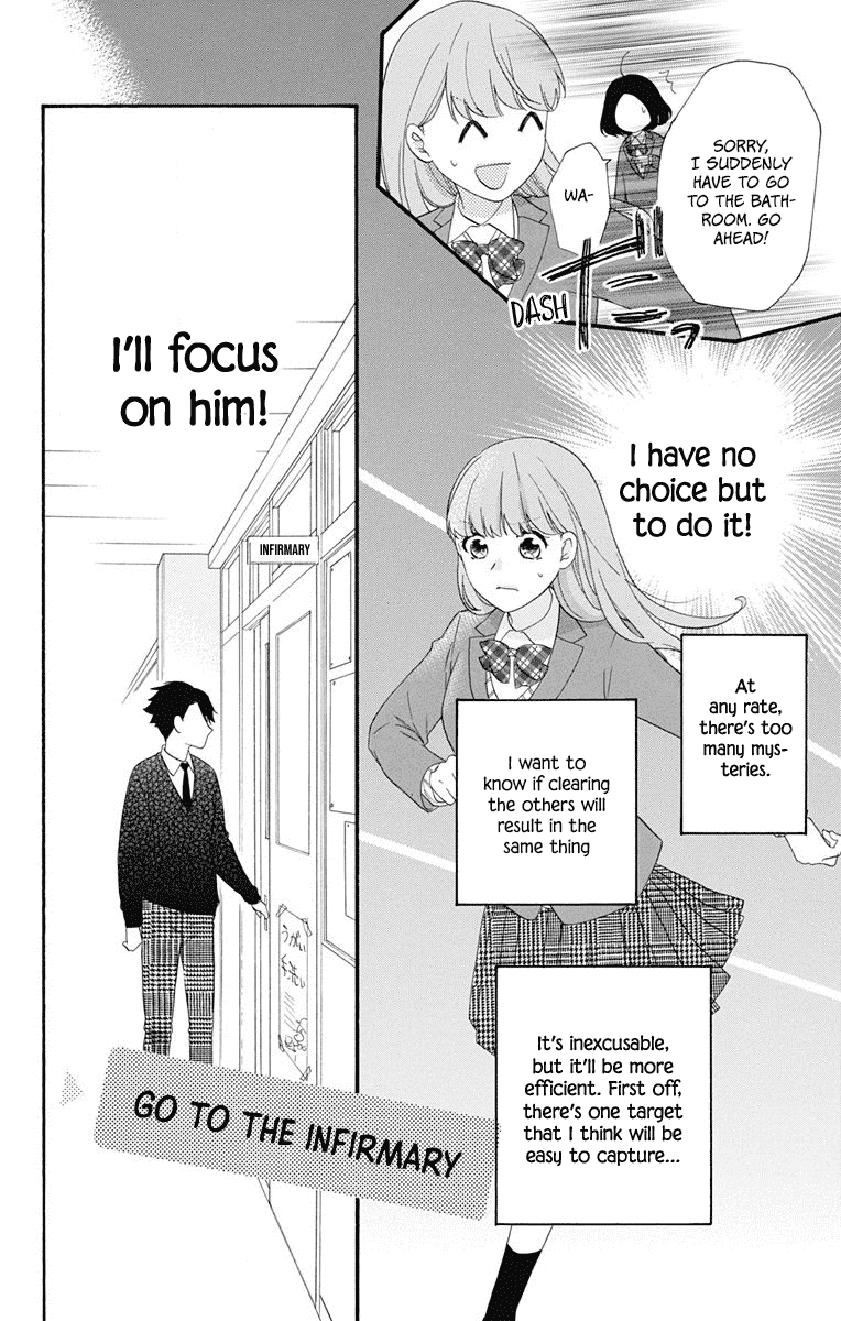God is Telling Me to Fall in Love Chapter 8 page 6 - Chapter 8