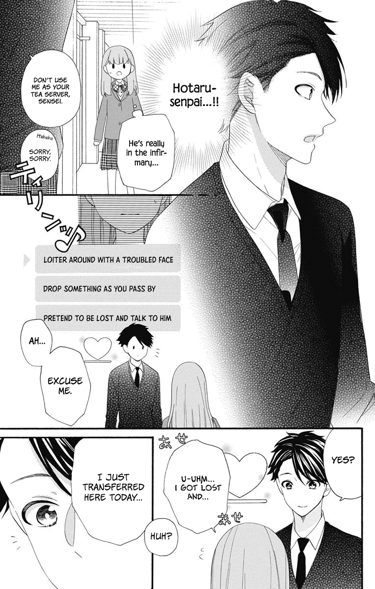 God is Telling Me to Fall in Love Chapter 8 page 7 - Chapter 8