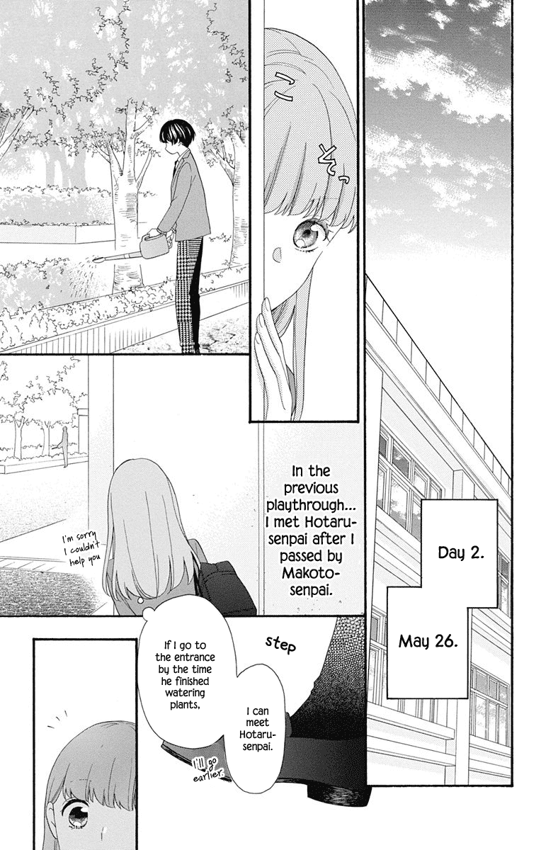 God is Telling Me to Fall in Love Chapter 8 page 9 - Chapter 8