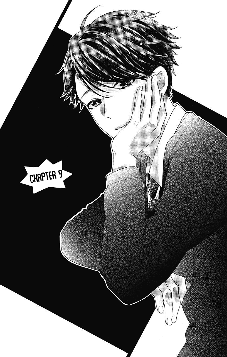 God is Telling Me to Fall in Love Chapter 9 page 1 - Chapter 9