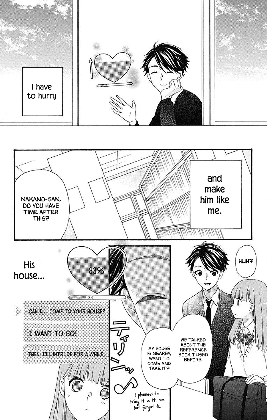 God is Telling Me to Fall in Love Chapter 9 page 16 - Chapter 9