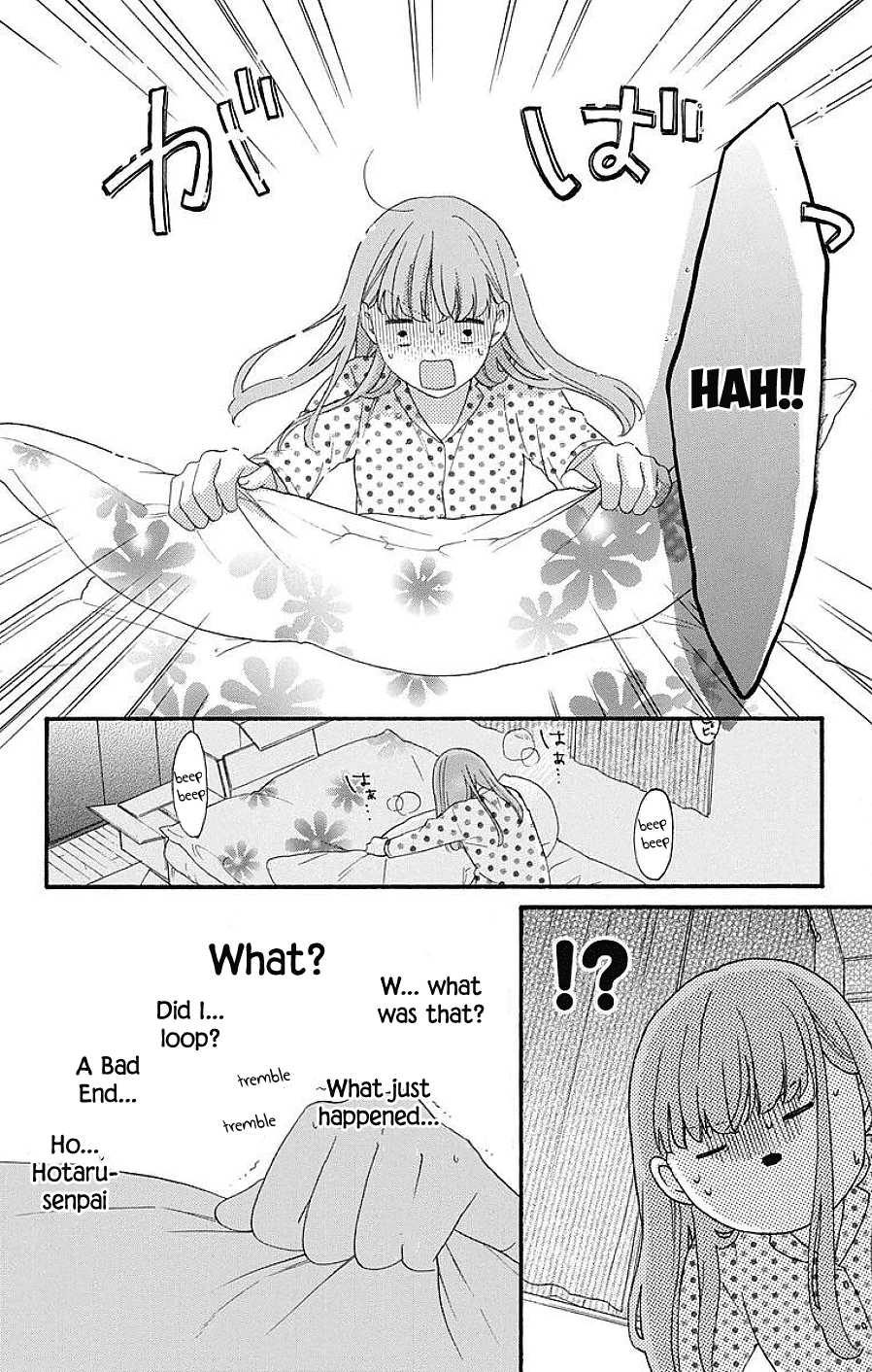 God is Telling Me to Fall in Love Chapter 9 page 22 - Chapter 9