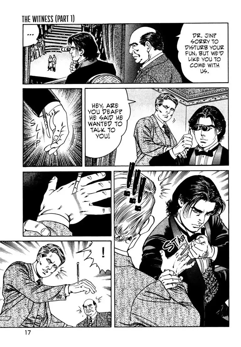 God Job Chapter 1 page 17 - Chapter 1
