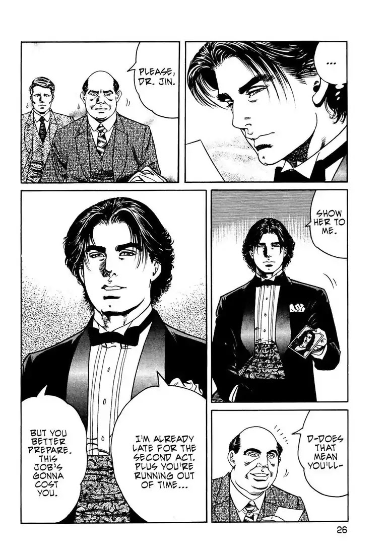 God Job Chapter 1 page 26 - Chapter 1