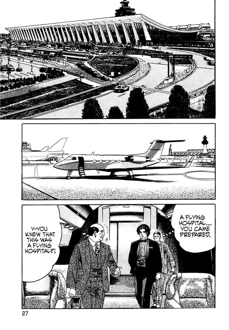 God Job Chapter 1 page 27 - Chapter 1