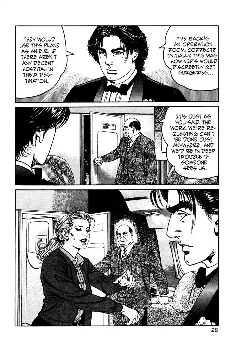 God Job Chapter 1 page 28 - Chapter 1