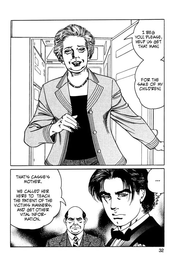 God Job Chapter 1 page 32 - Chapter 1
