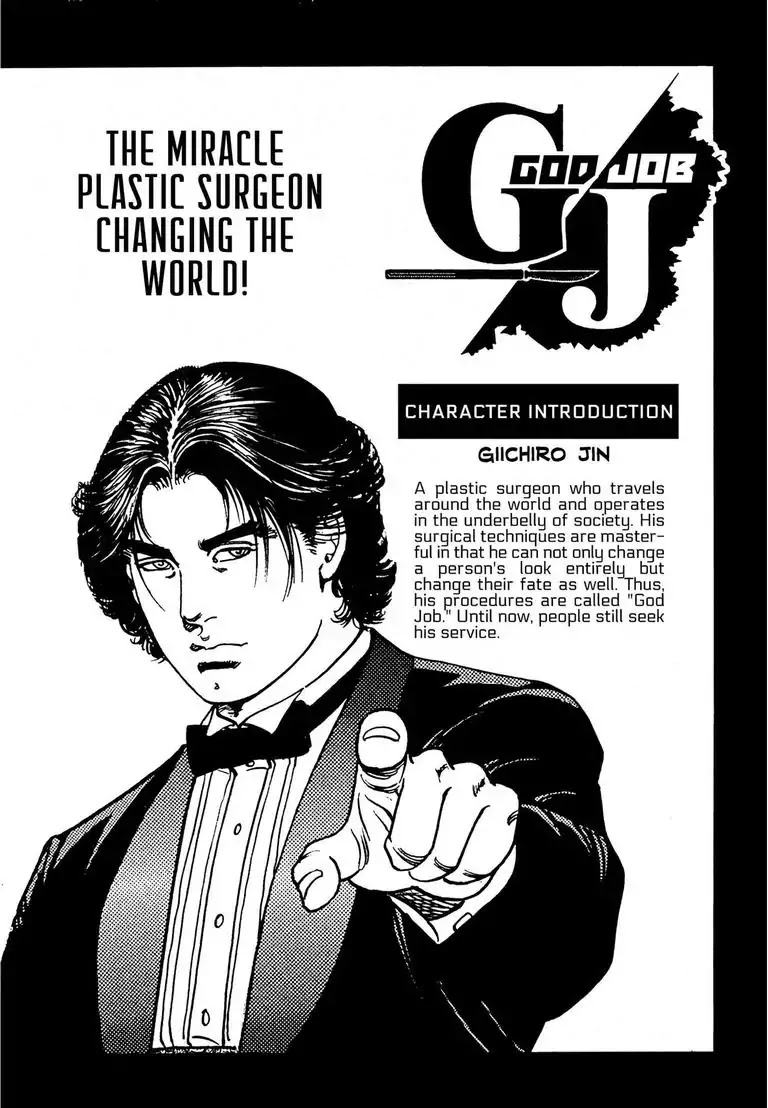 God Job Chapter 1 page 4 - Chapter 1
