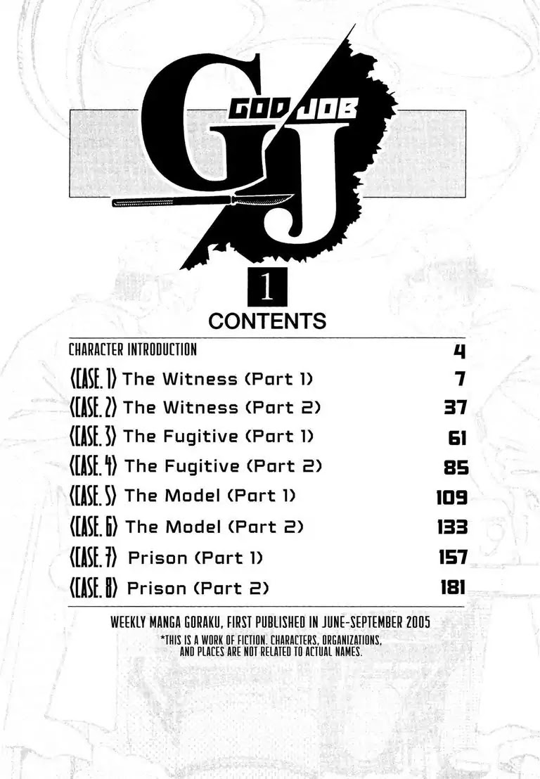 God Job Chapter 1 page 6 - Chapter 1