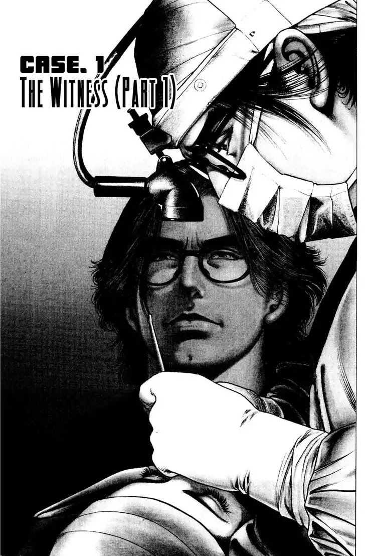 God Job Chapter 1 page 7 - Chapter 1
