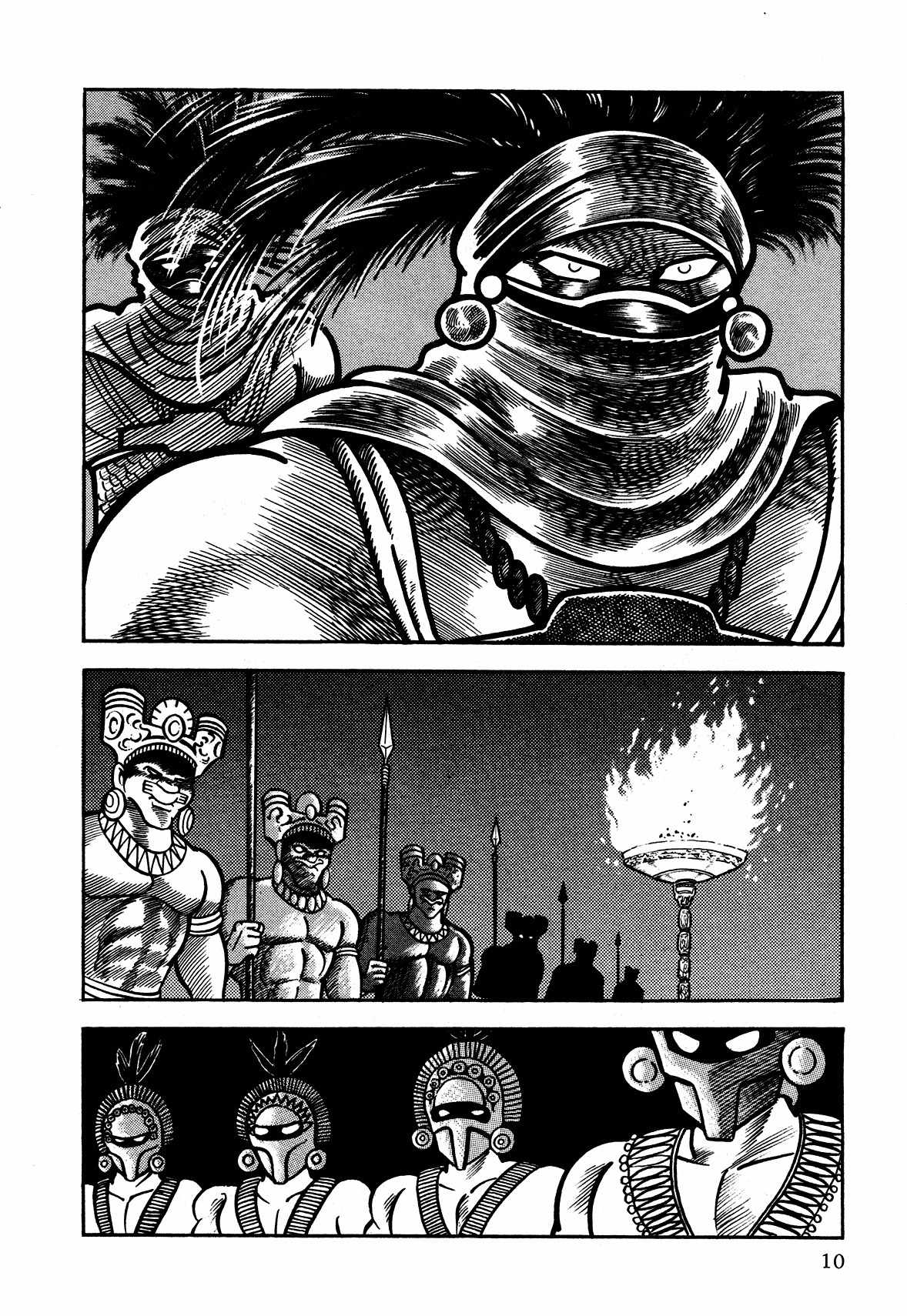God Mazinger Chapter 1 page 11 - Chapter 1