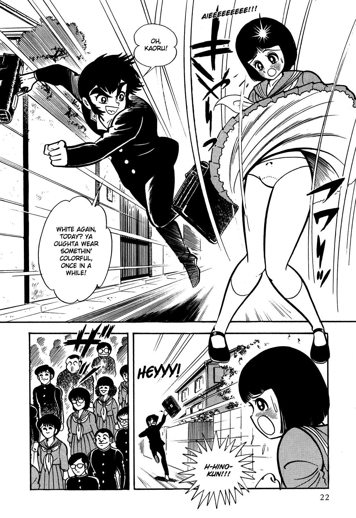 God Mazinger Chapter 1 page 22 - Chapter 1