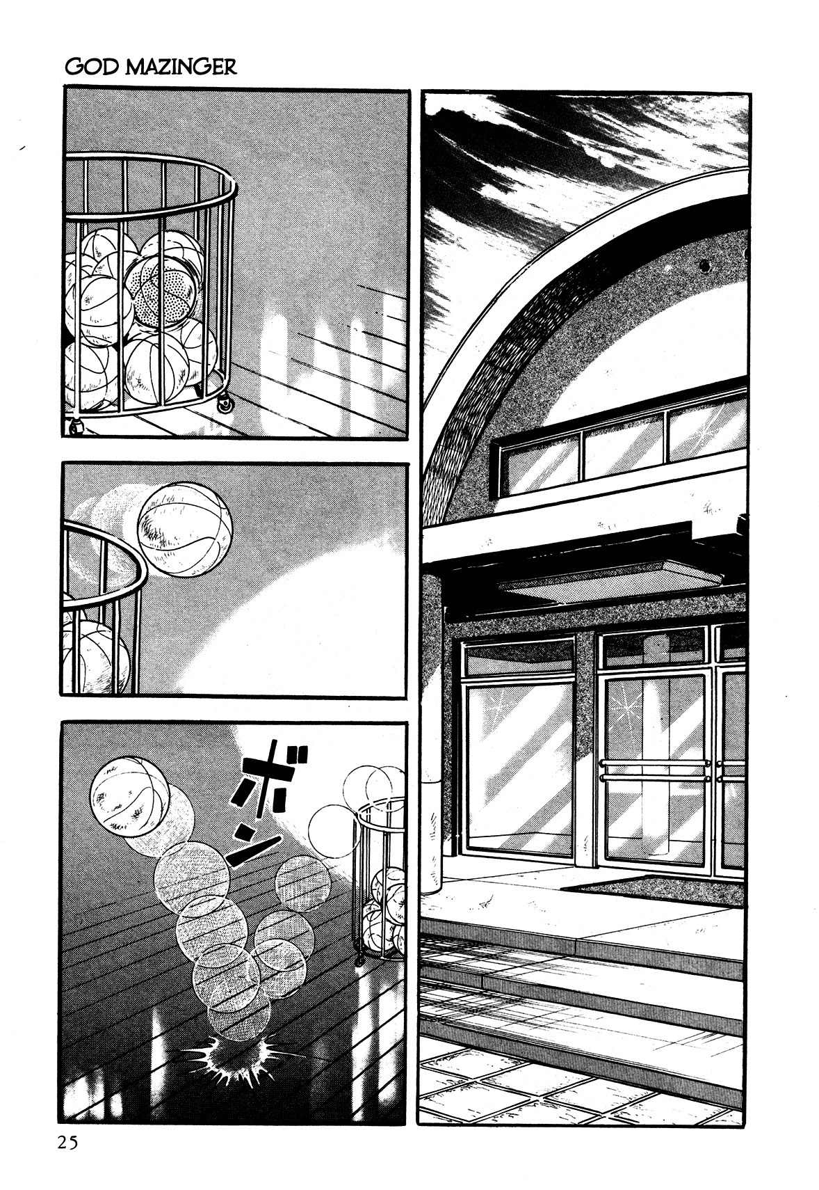 God Mazinger Chapter 1 page 25 - Chapter 1