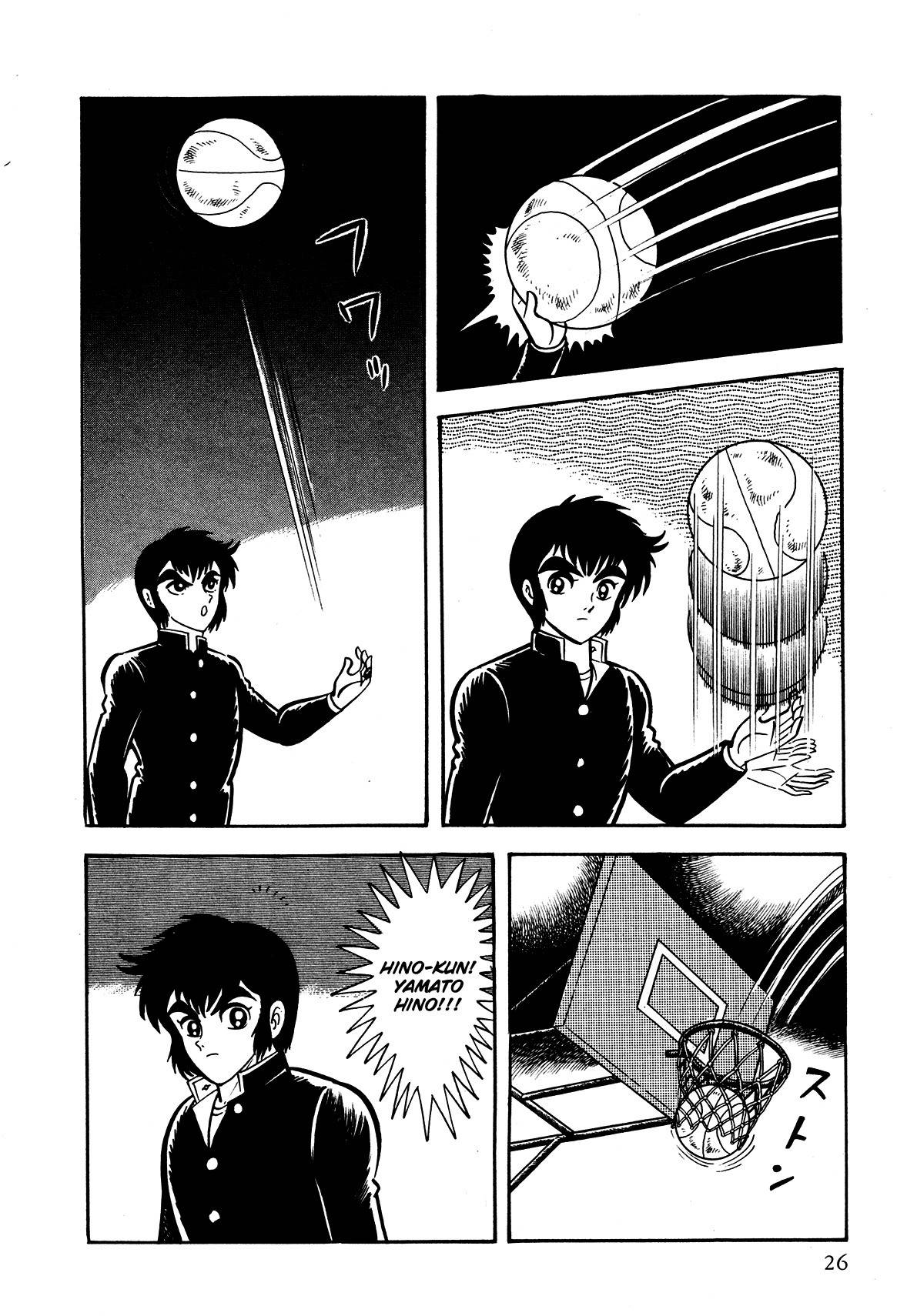 God Mazinger Chapter 1 page 26 - Chapter 1