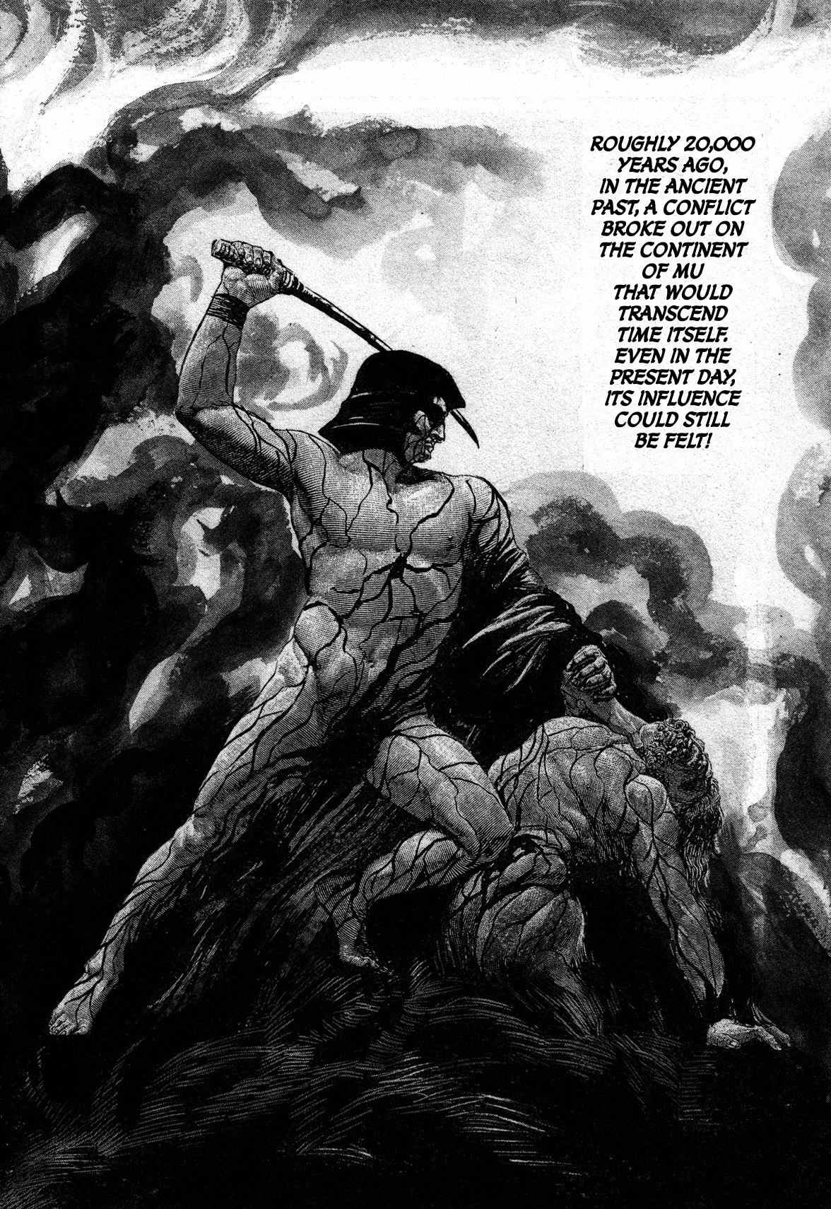 God Mazinger Chapter 1 page 3 - Chapter 1