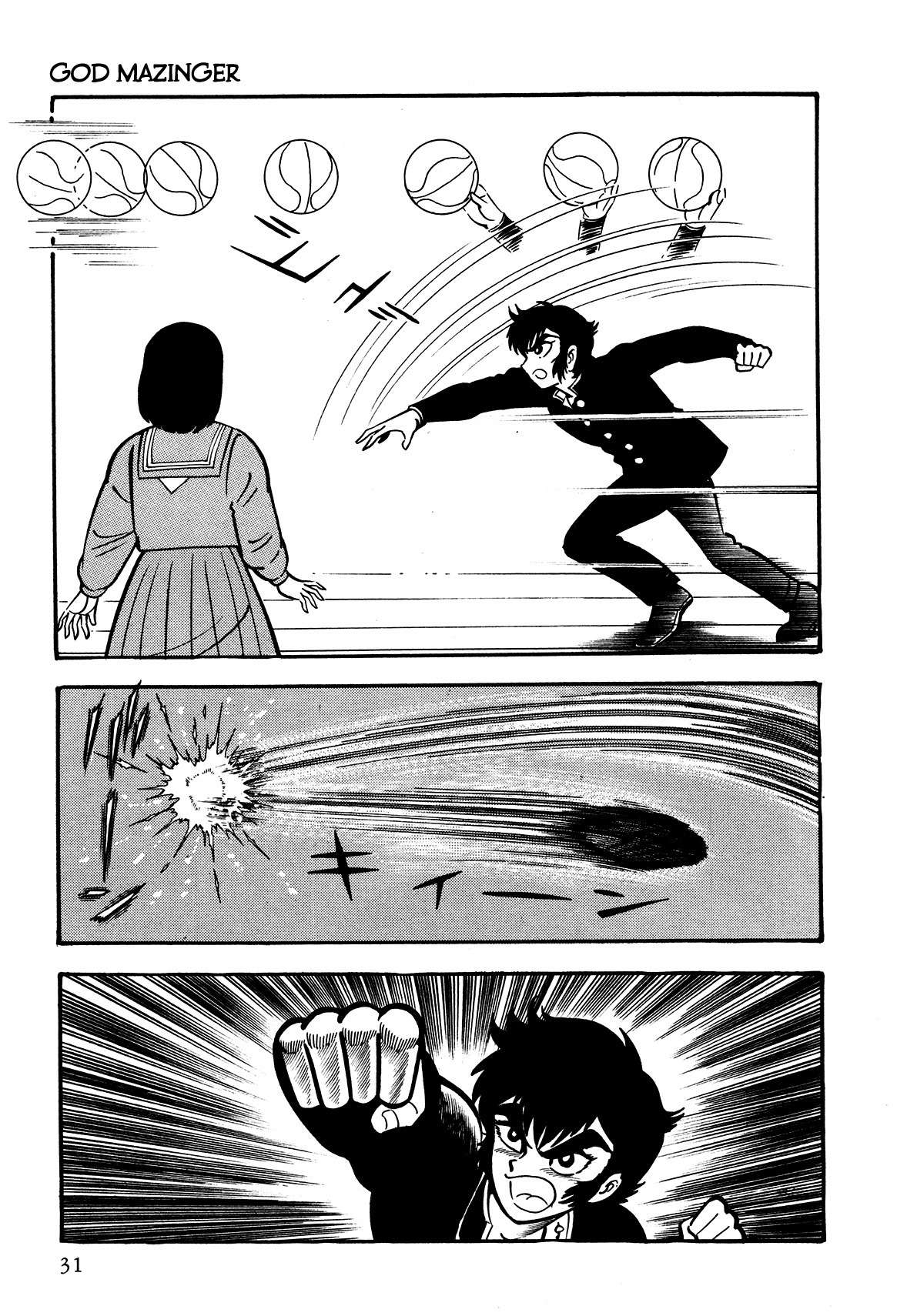 God Mazinger Chapter 1 page 31 - Chapter 1