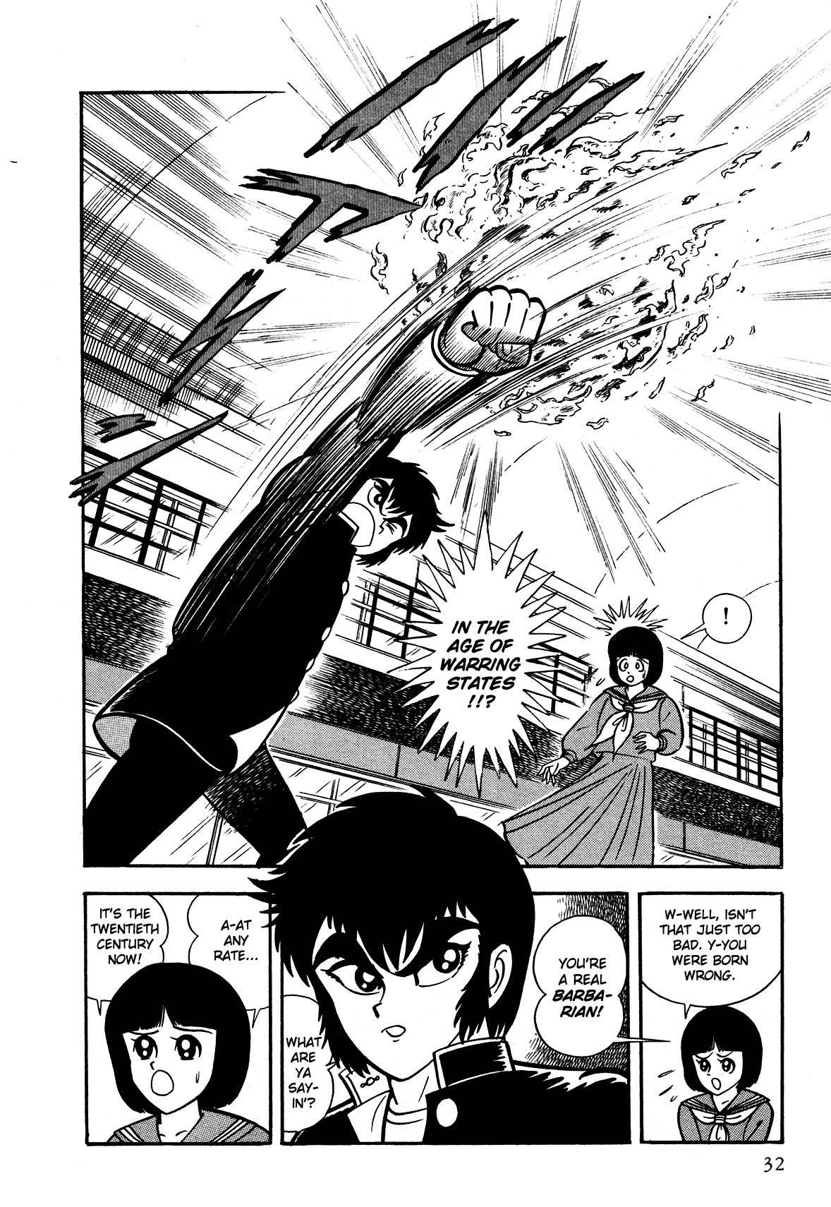 God Mazinger Chapter 1 page 32 - Chapter 1