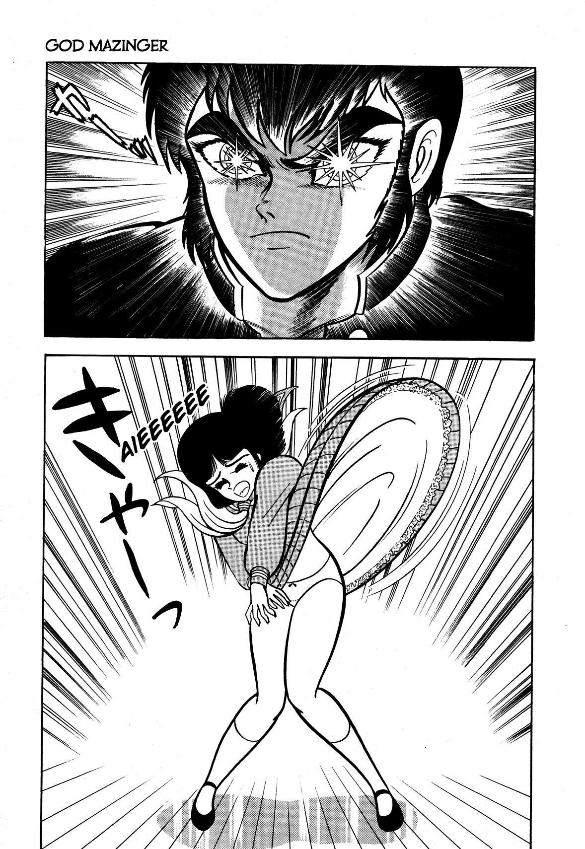God Mazinger Chapter 1 page 37 - Chapter 1