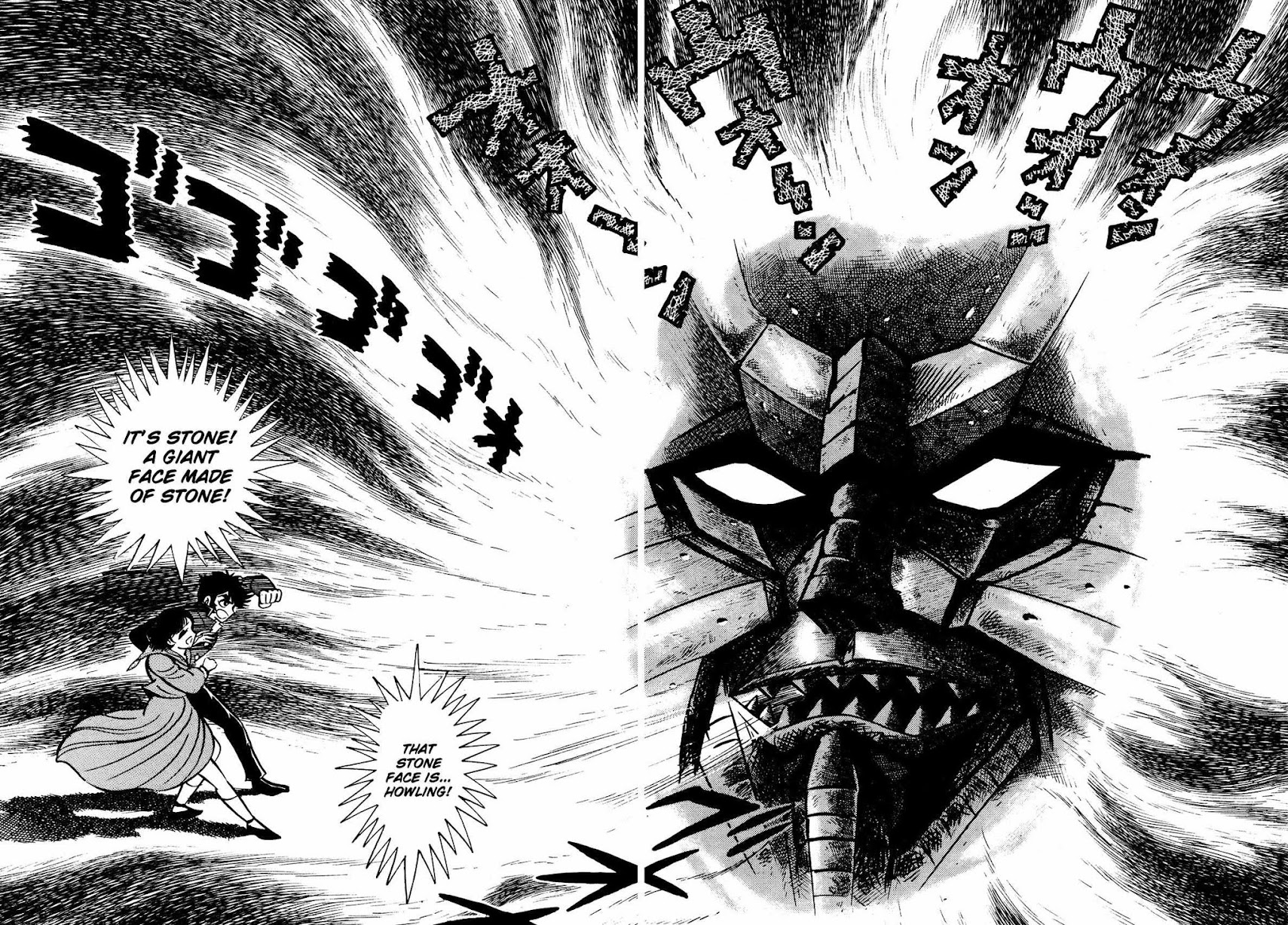 God Mazinger Chapter 1 page 40 - Chapter 1