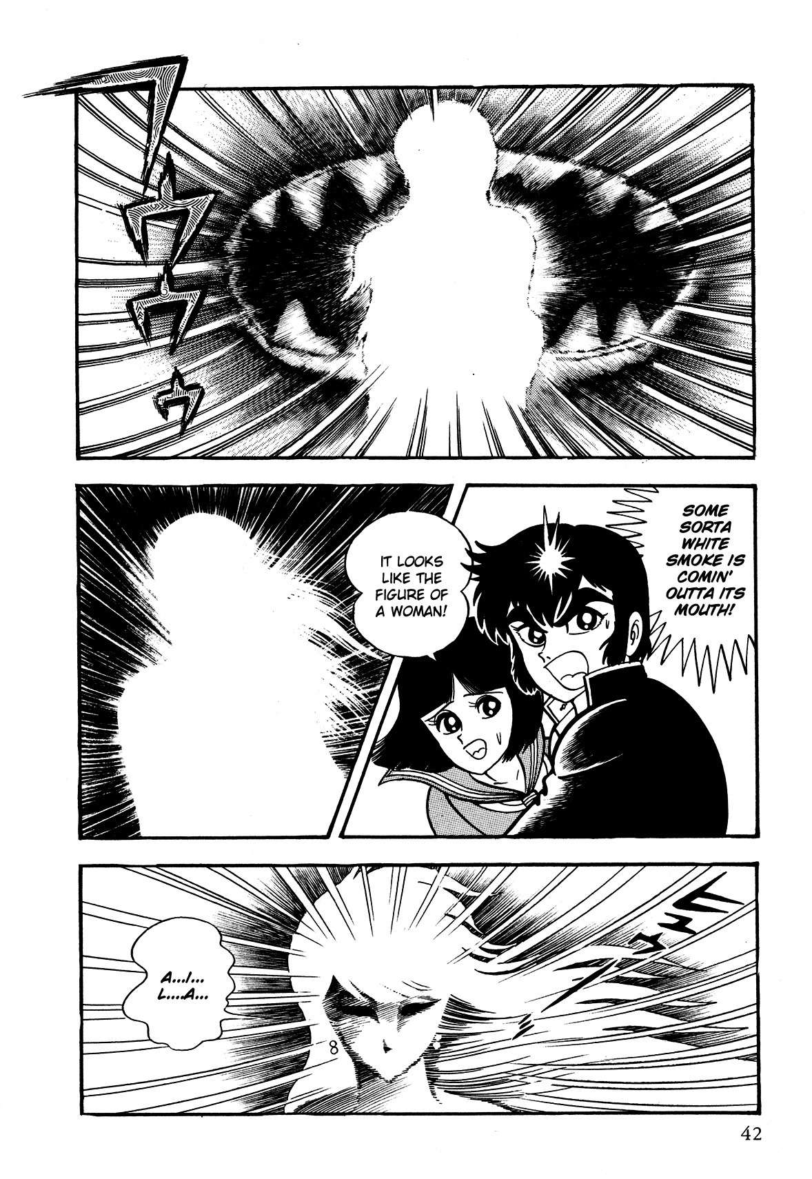 God Mazinger Chapter 1 page 41 - Chapter 1