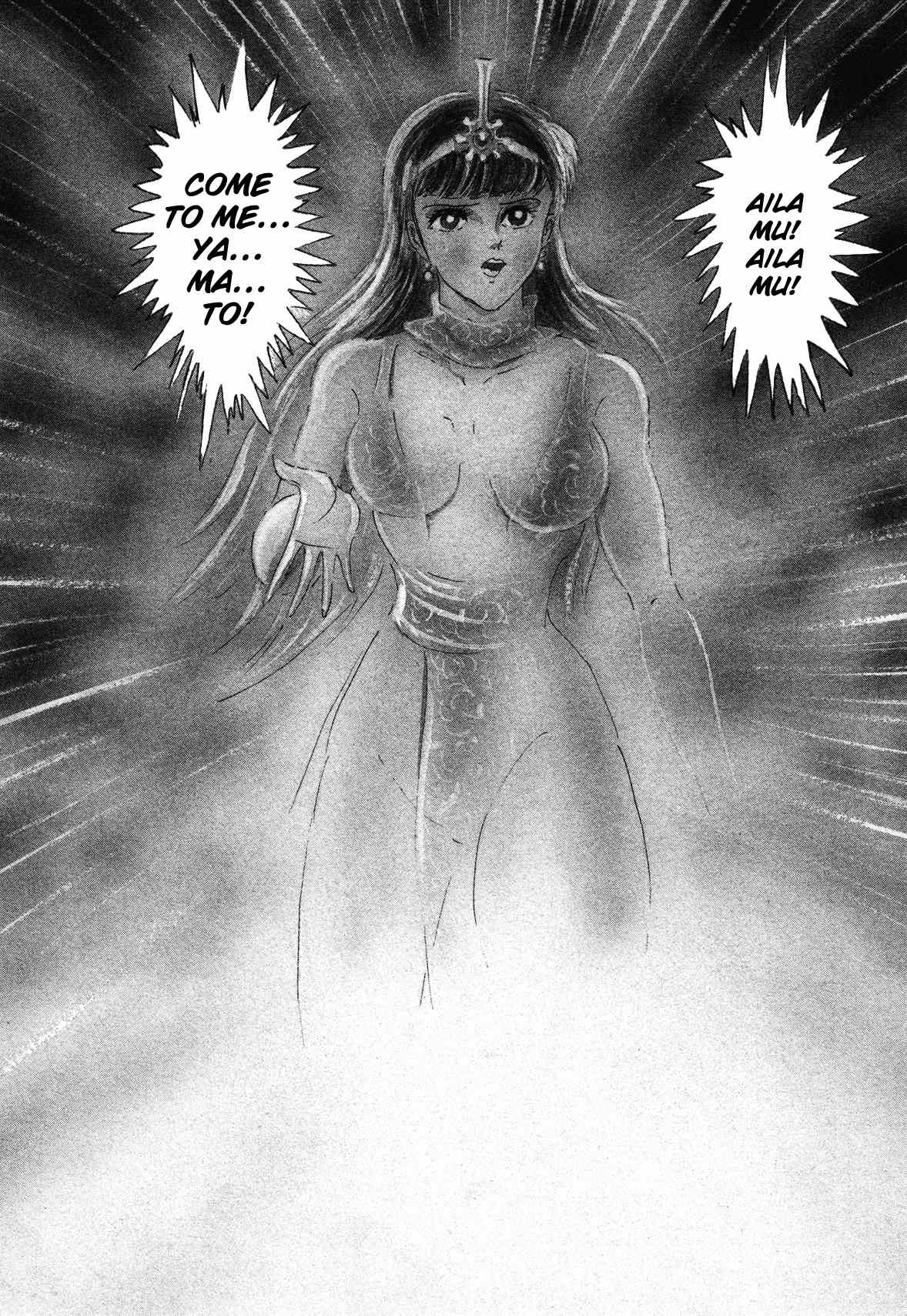 God Mazinger Chapter 1 page 43 - Chapter 1