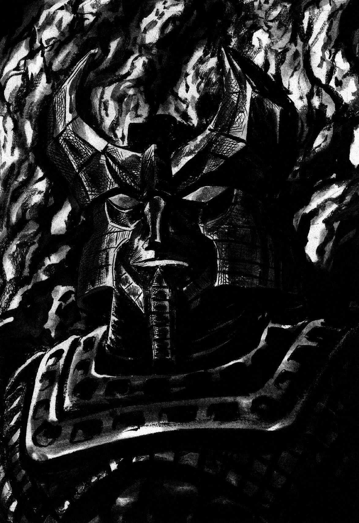 God Mazinger Chapter 1 page 9 - Chapter 1