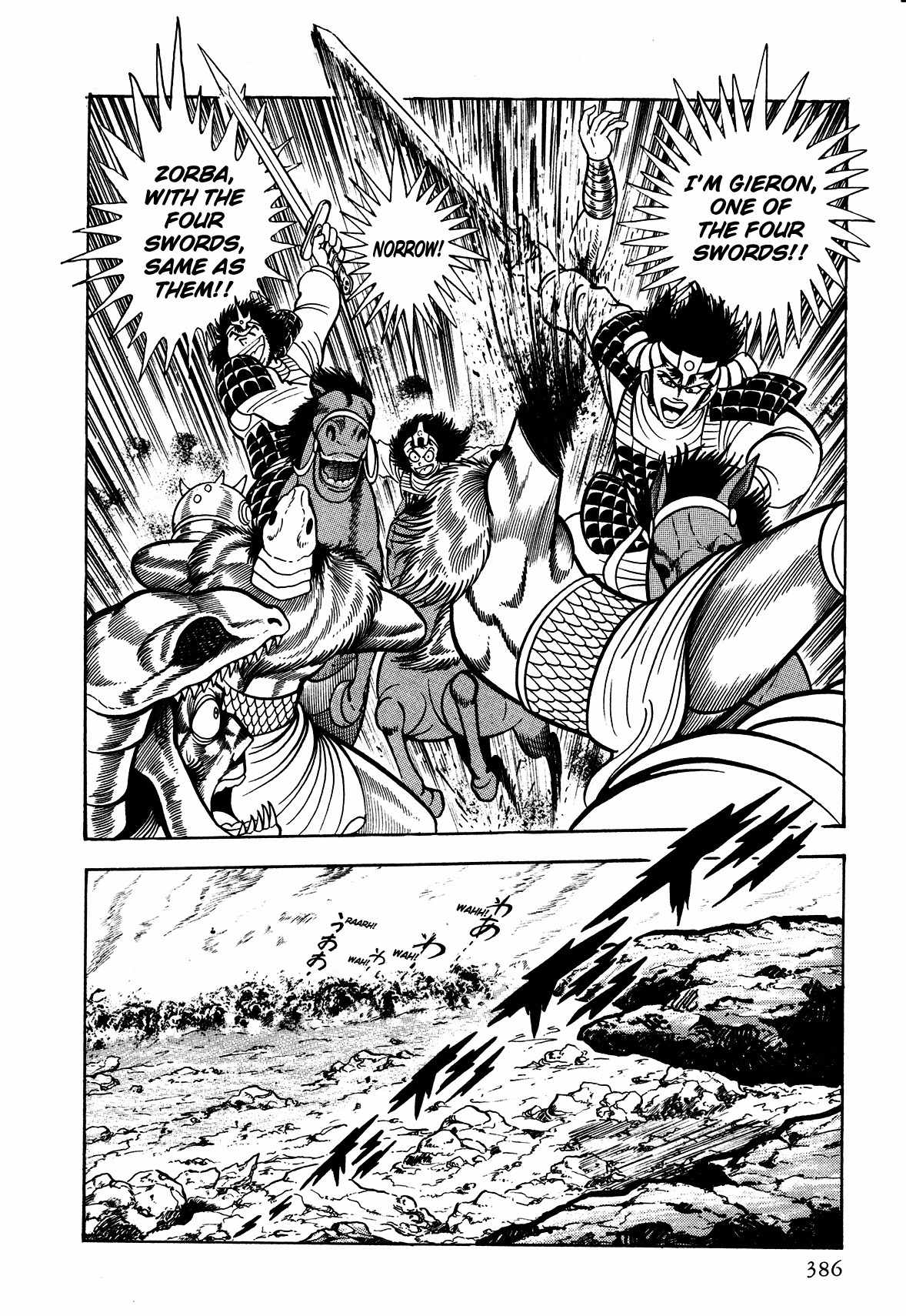 God Mazinger Chapter 10 page 10 - Chapter 10