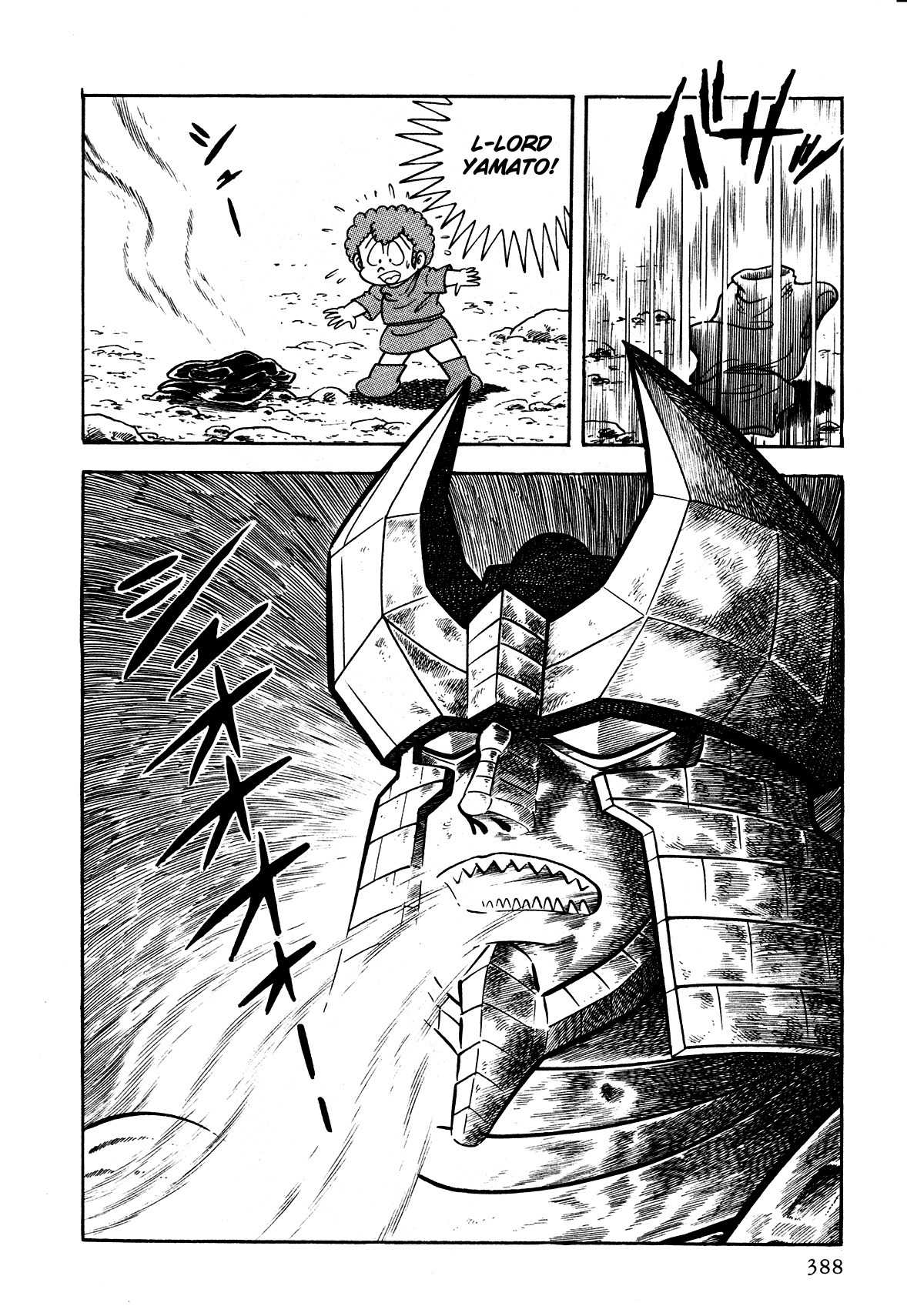 God Mazinger Chapter 10 page 12 - Chapter 10