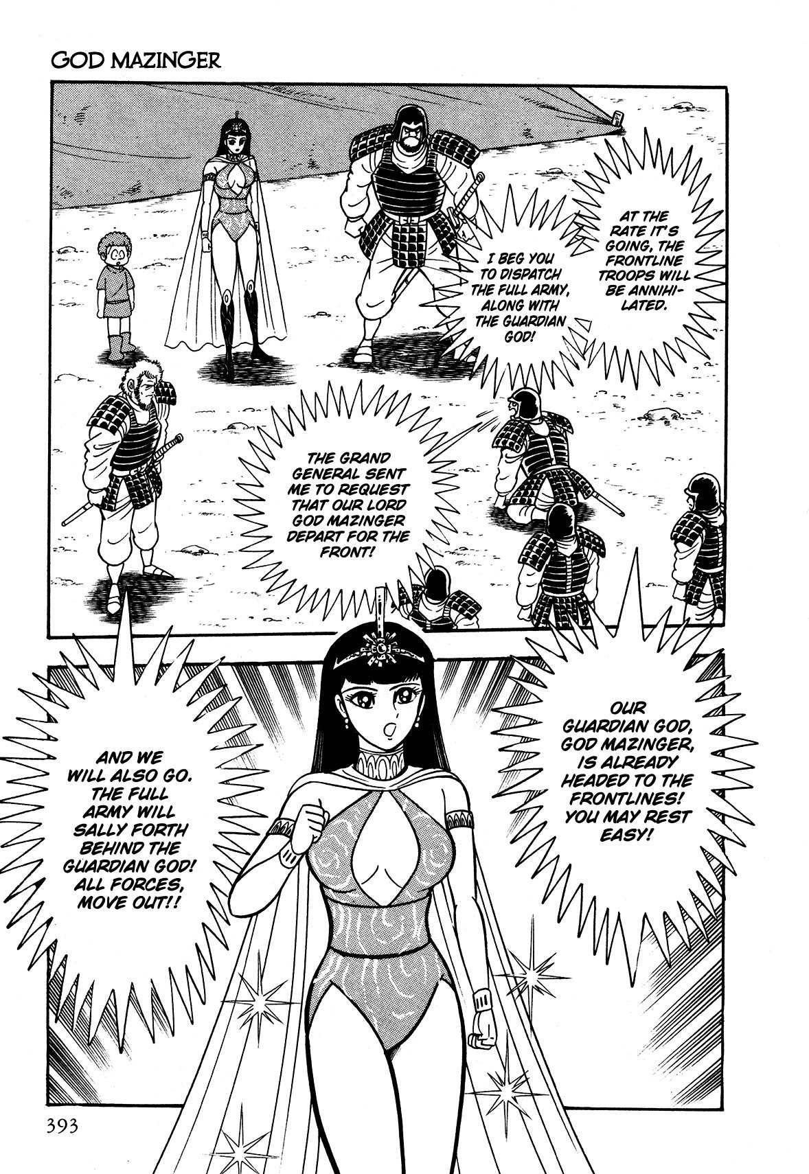 God Mazinger Chapter 10 page 17 - Chapter 10