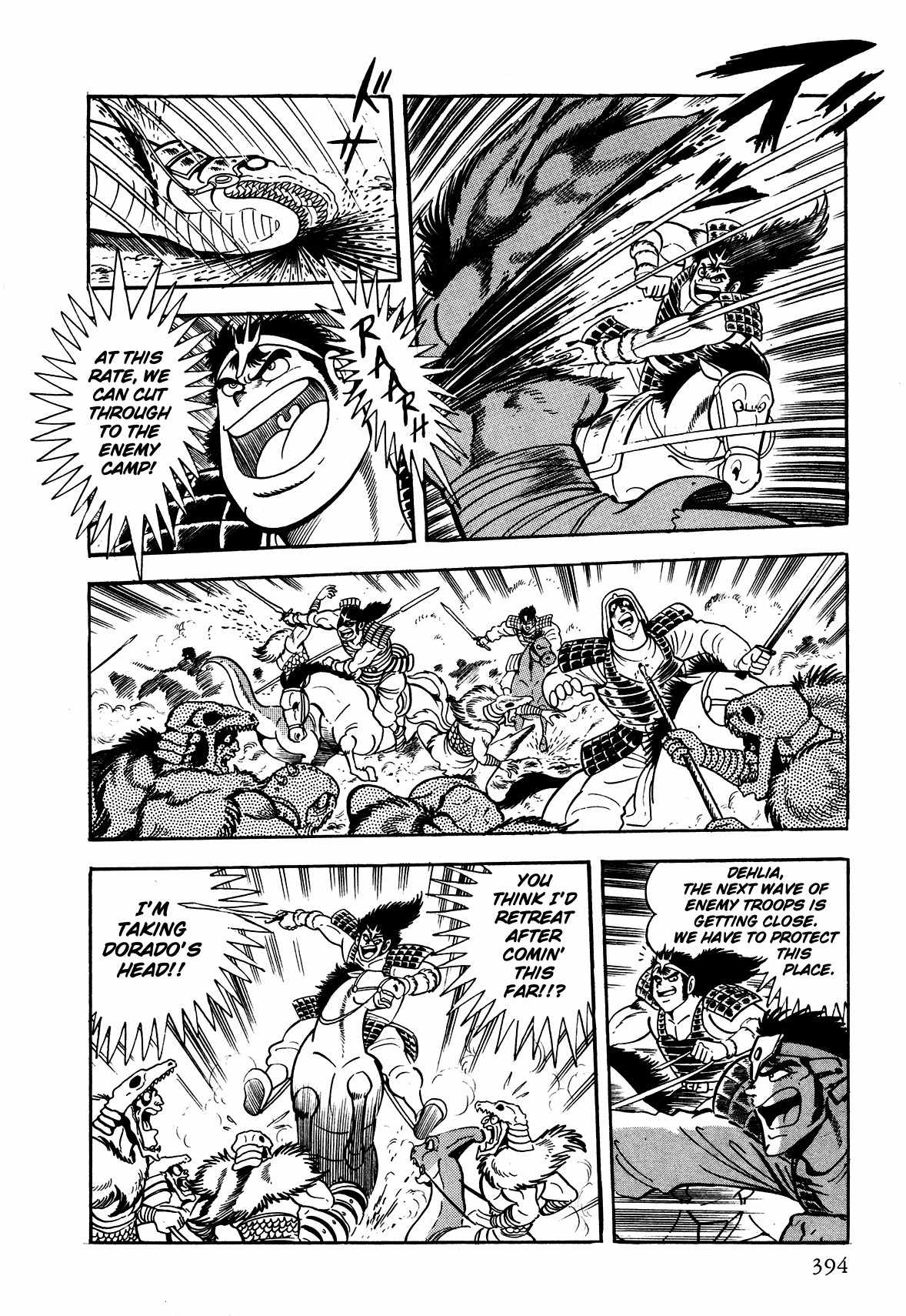 God Mazinger Chapter 10 page 18 - Chapter 10