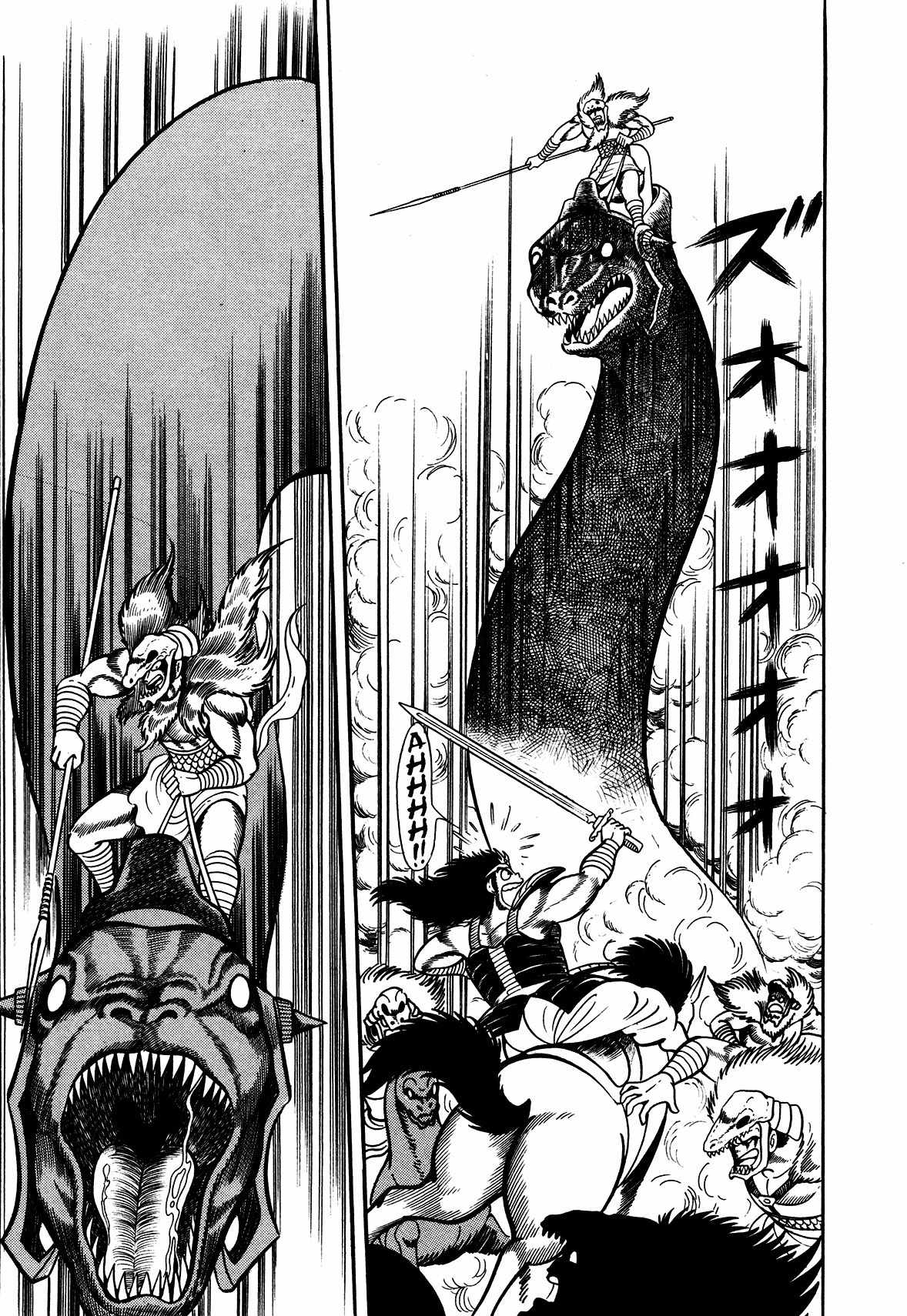 God Mazinger Chapter 10 page 19 - Chapter 10