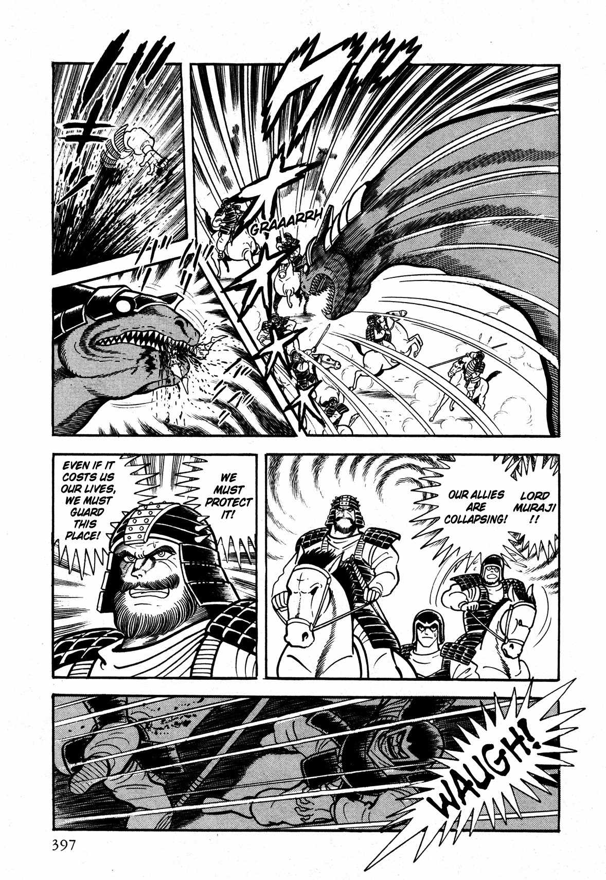 God Mazinger Chapter 10 page 21 - Chapter 10